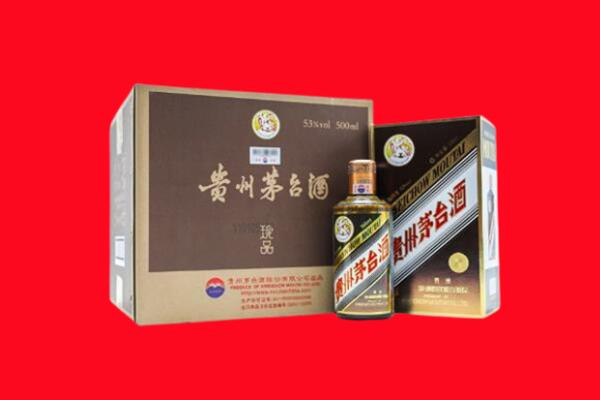 宁波市慈溪市回收珍品茅台酒